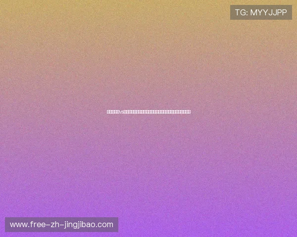 阿尔及利亚vs奥地利伤病动态追踪：关键球员缺席对世界杯表现的影响分析