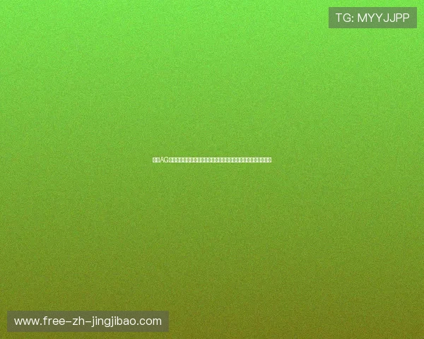 结合AG竟咪百家乐玩法,打造世界杯期间最具趣味性和盈利性的博彩方案 结合AG竟咪百家乐玩法,打造世界杯期间最具趣味性和盈利性的博彩方案