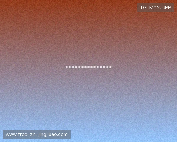 星球娱乐真坑：如何识别世界杯相关虚假信息，保障球迷权益与信息安全